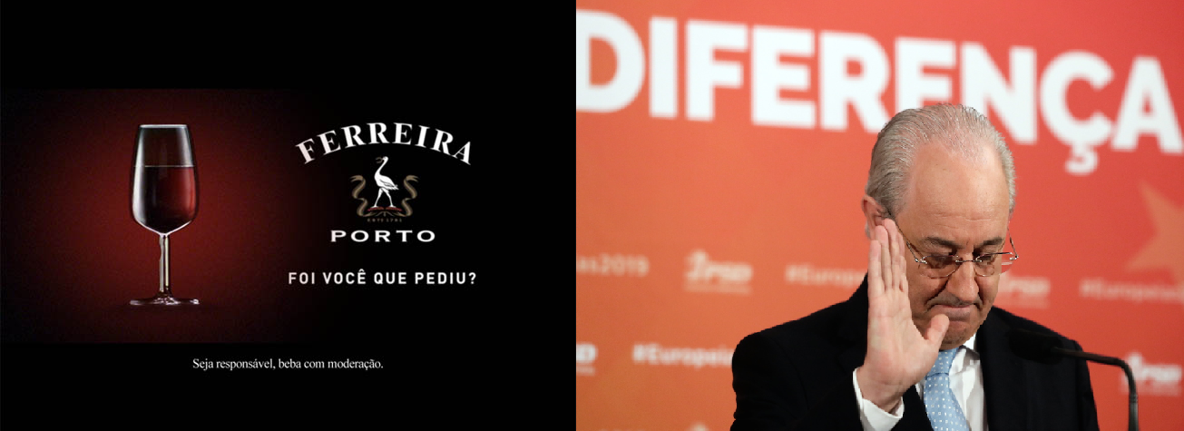 ruirio_portoferreira